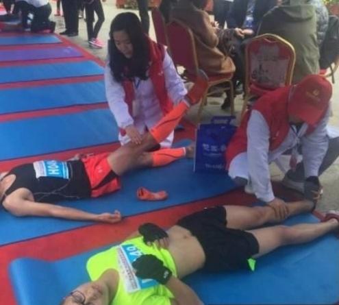 远安县跑步,远安马拉松有s区吗