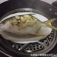 清蒸金鲳鱼潮汕做法,清蒸金鲳鱼教学视频