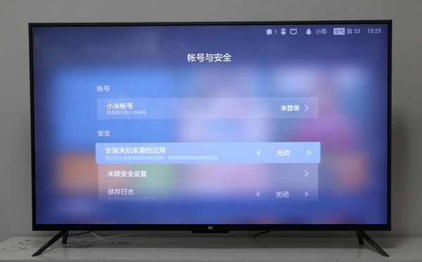 小米第一代电视怎么安装直播软件,小米最新电视直播软件