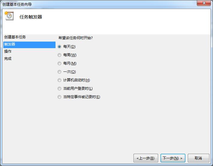 电脑锁屏态势下怎么关机,不操作电脑自动锁屏怎么关闭