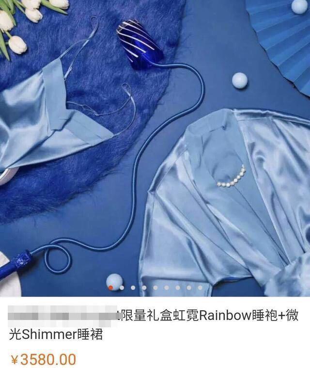 网友说陈乔恩的蟑螂死得贵气，不过陆毅能买豪车却出不起洗车钱？