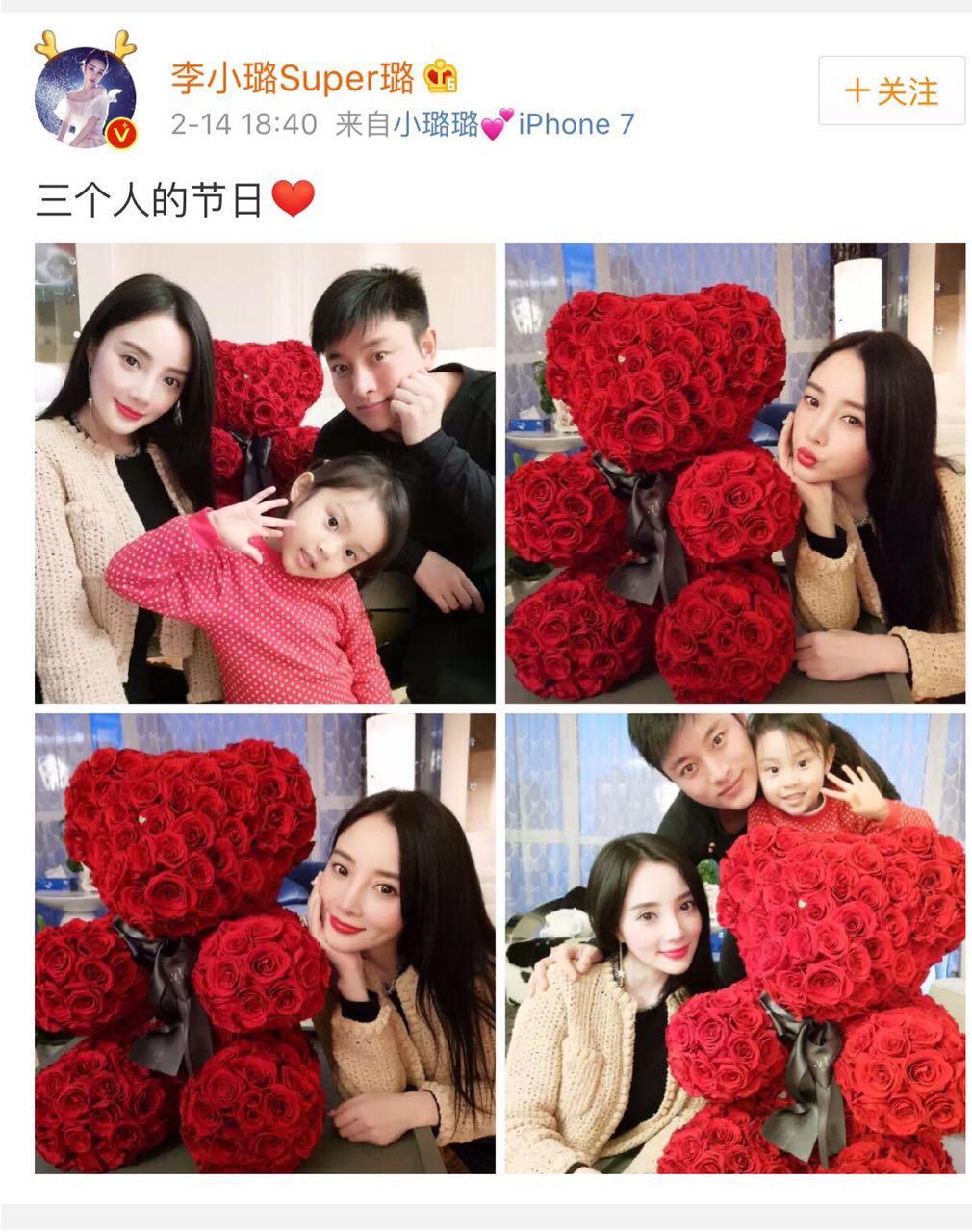 网友说陈乔恩的蟑螂死得贵气，不过陆毅能买豪车却出不起洗车钱？