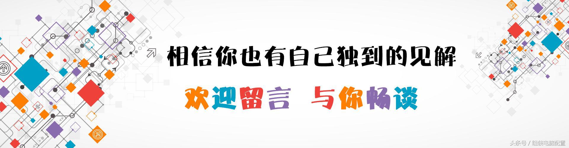 高价手机值得买嘛,同等价钱买品牌还是组装机