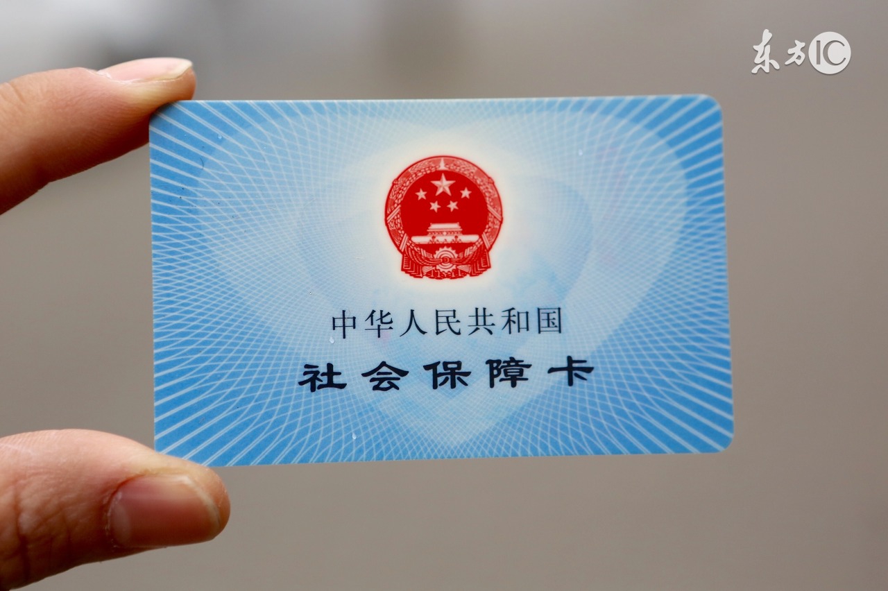 员工工伤住院怎么处理,工伤后慢性疾病怎么处理