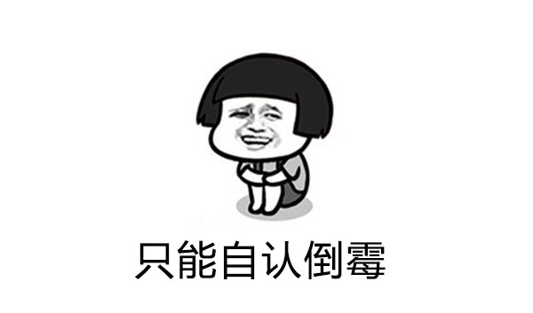 支付宝免密支付自动扣款怎样关掉,支付宝芝麻go自动扣款怎么关闭