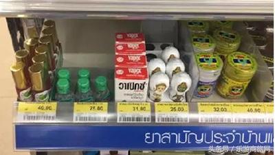 去泰国买的东西推荐,去泰国旅游买什么好吃的