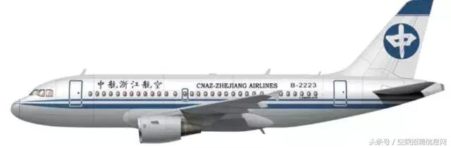 中国航空运输机,中国有哪几款喷气式运输机