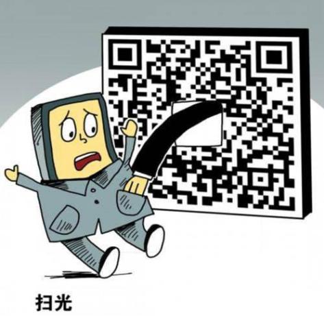 5元钱入侵任何一台安卓机，揭秘病毒程序售卖0门槛产业链！