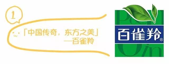 国货深度测评不讲情怀讲实力,不输大牌的国货测评来啦
