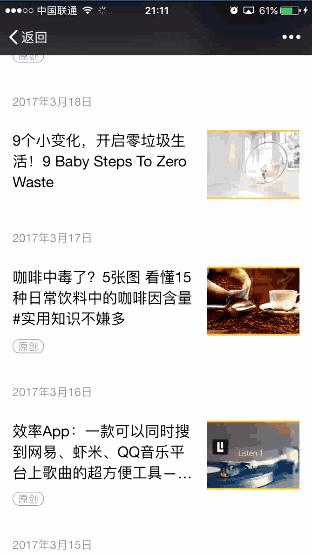 iphone屏幕录屏推荐软件,苹果用哪种录屏软件免费