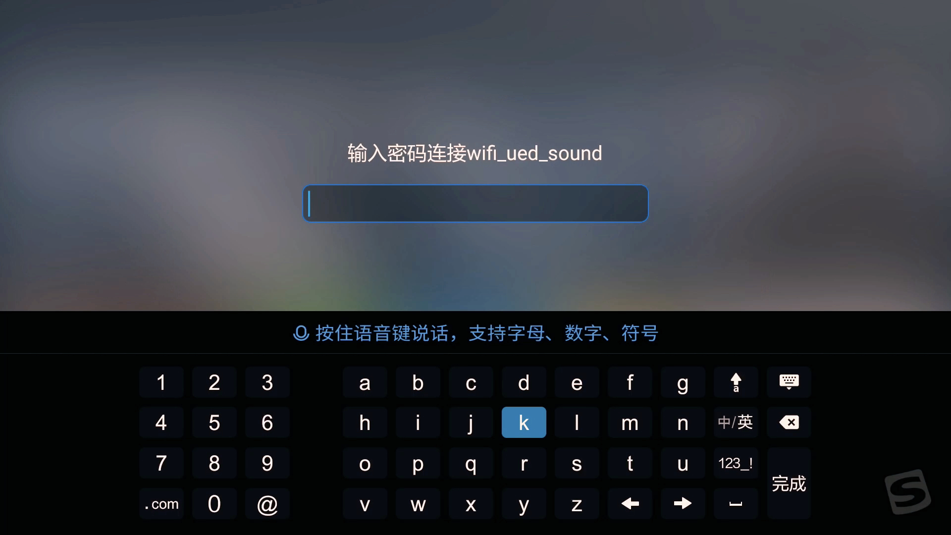 小米电视4a总是弹出语音助手,小米电视4a有语音功能么