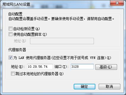 http:www.acfun.cn/,http:www.mogujie.com/