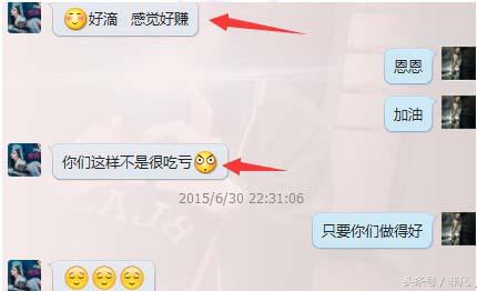 引流实操,一键线上引流