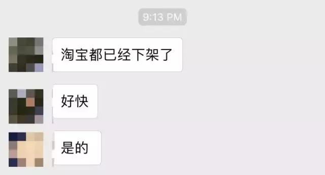 无印良品315优秀之处,无印良品被曝光