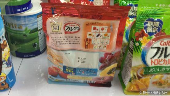 央视关于食品污染的报道视频,曝光垃圾食品315