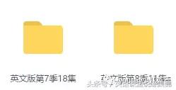 爱探险的朵拉绘本,爱探险的朵拉睡前故事绘本