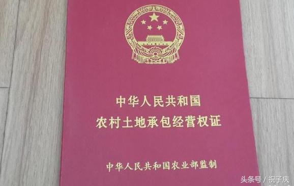 2027年以后农民还能种地吗,国家农民土地继续承包30年政策