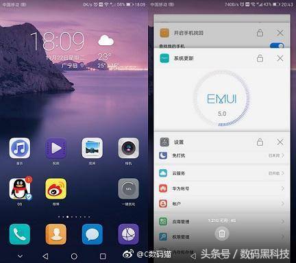 魅族手机和小米手机哪个系统好,魅族手机系统和小米哪个好