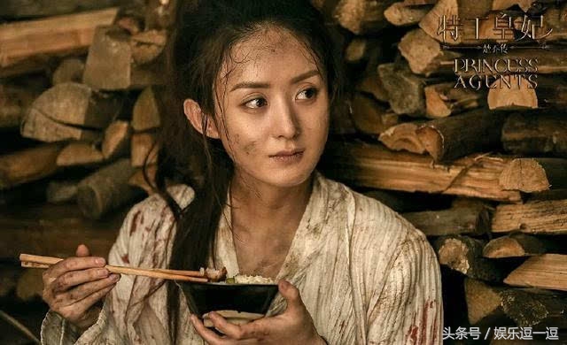 赵丽颖鹿晗热巴稳坐“吃货”宝座，她紧随其后却让网友接受不了