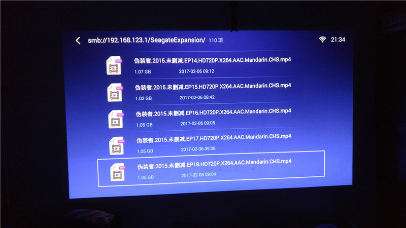 性能卓越极客之选——newifi新路由3体验