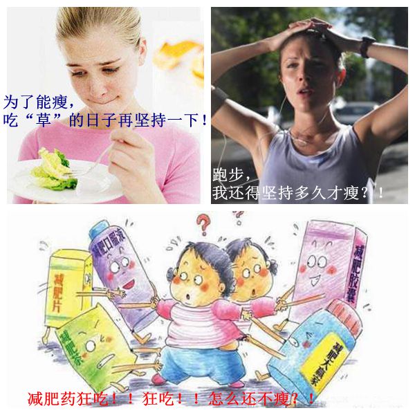 埋线减肥后怎样才能不反弹,埋线减肥肚子反而更大了