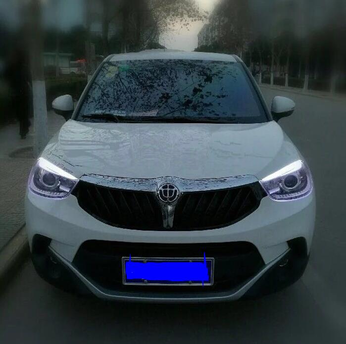 华晨中华v3多少钱,买中华v3十大忠告