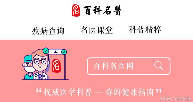 宝宝长虫怎么办,宝宝长虫要吃什么药