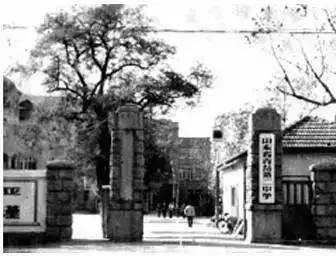 青岛最老的中学,青岛市内有几个百年学校