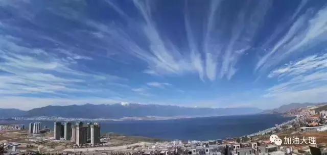 大理美丽的云图片,大理的云彩