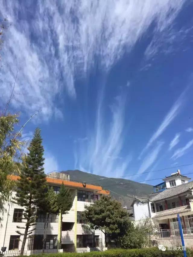 大理美丽的云图片,大理的云彩