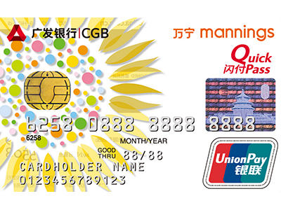 信用卡申请通过率最高的银行,最好申请的信用卡排行榜