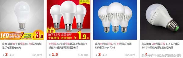 如何用万用表测220v路灯led的好坏,怎样用万用表测led变光驱动器好坏