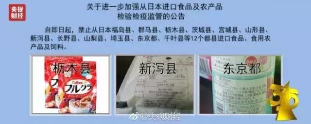 无印良品315优秀之处,无印良品被曝光