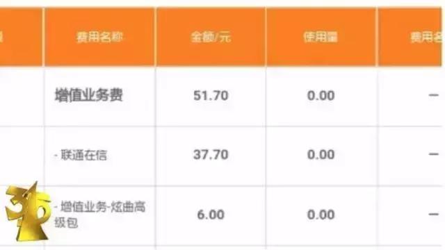 无印良品315优秀之处,无印良品被曝光