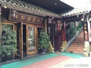 成都太古里美食小吃一条街,成都建设街美食小吃排行榜