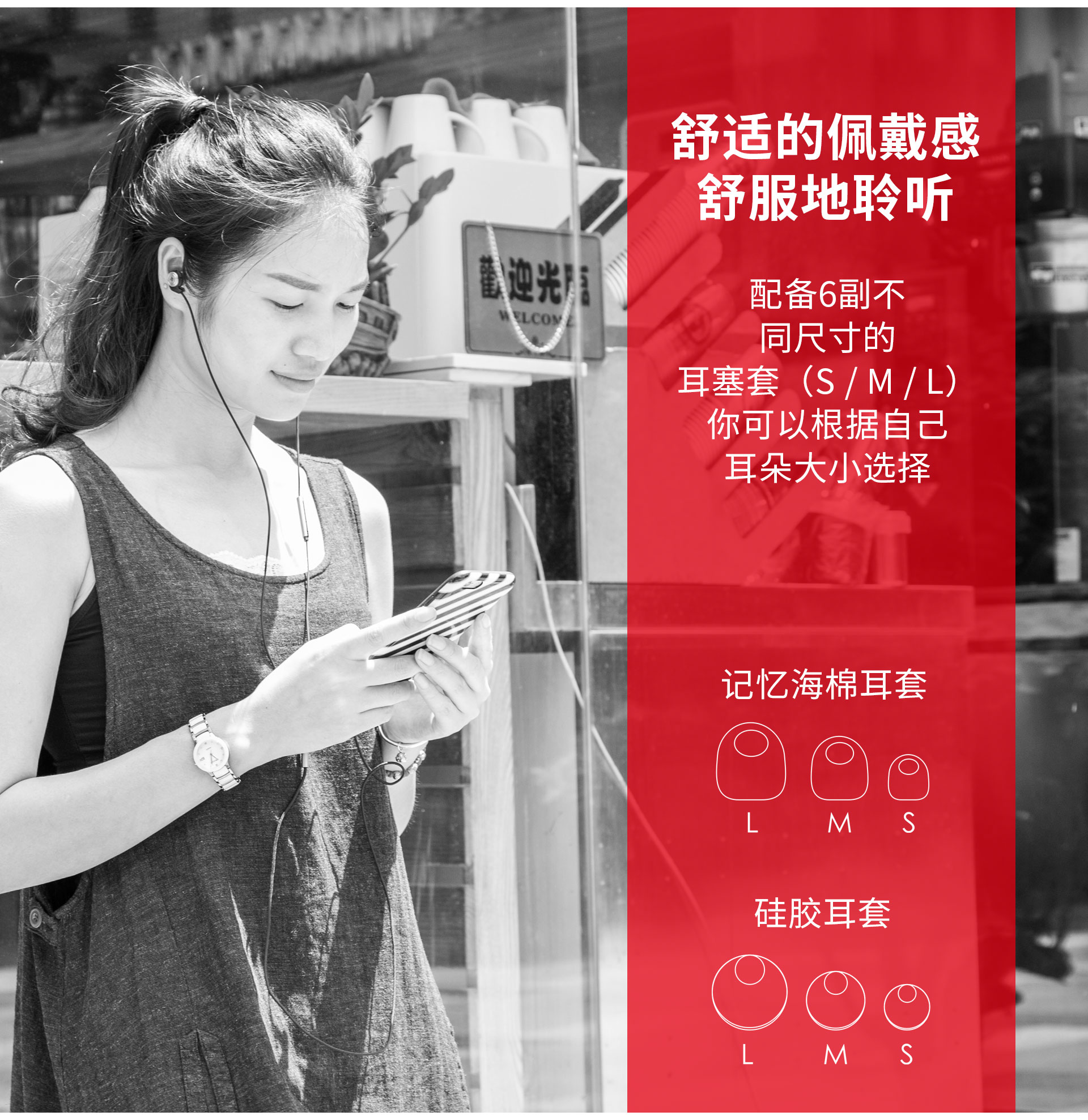 remax玄铁耳机,remax劲爆耳机