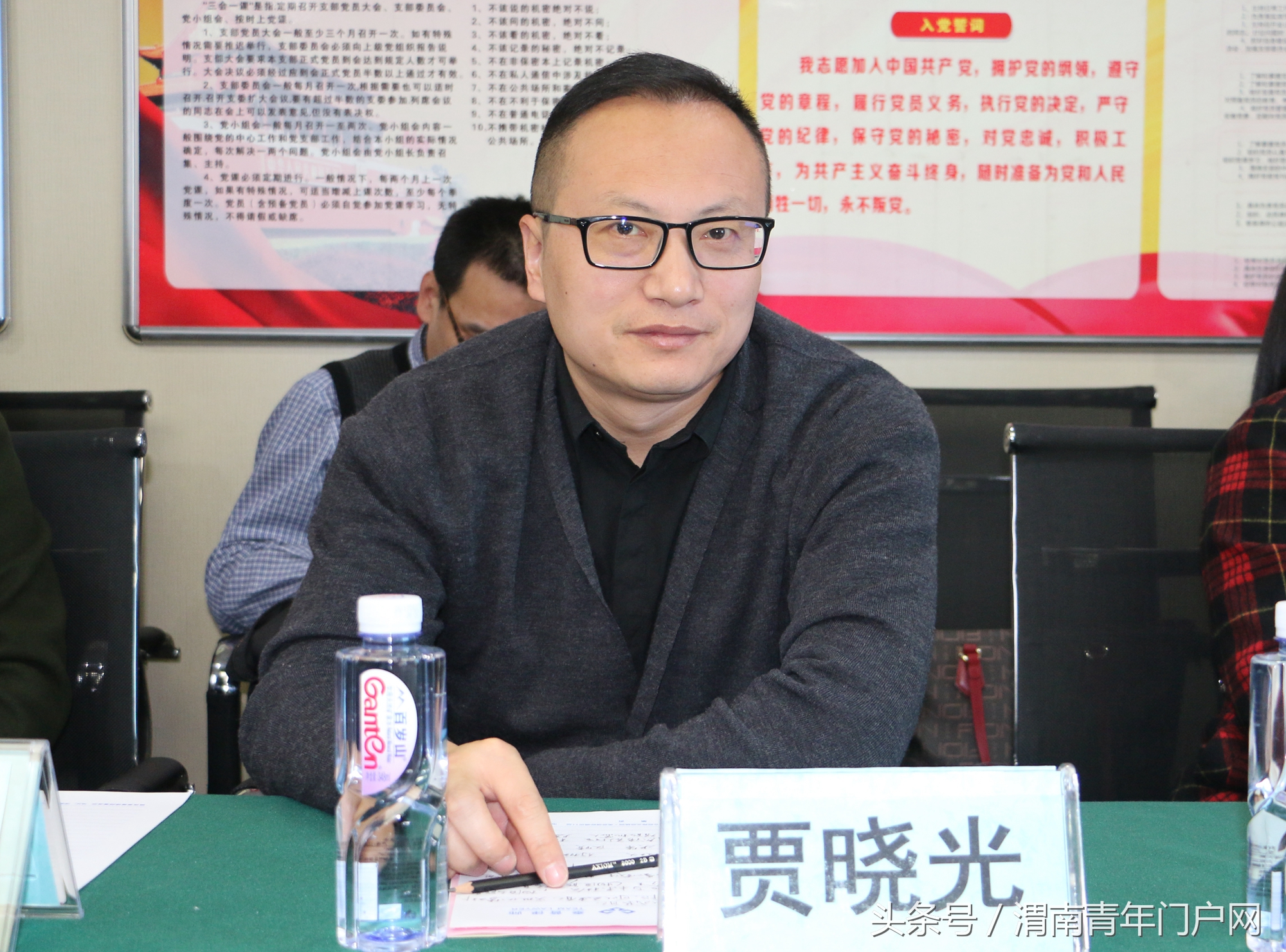 “ELIT跨界交流会”在陕西泰普律师学院举行（高清组图）