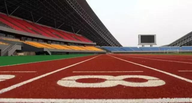 阜城奥林匹克公园谁建设,阜阳城南体育公园规划图