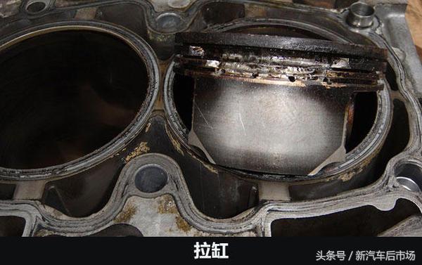 修车途中发动机被修坏了怎么办,修车发动机抖动什么原因