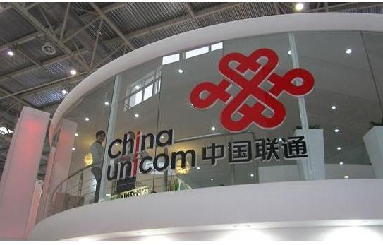 中国联通10元1g流量包怎么退订,中国联通有10元20个g的流量包吗