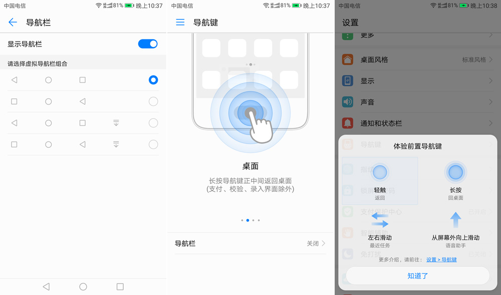 徕卡双摄作品,华为p10徕卡双摄怎么用