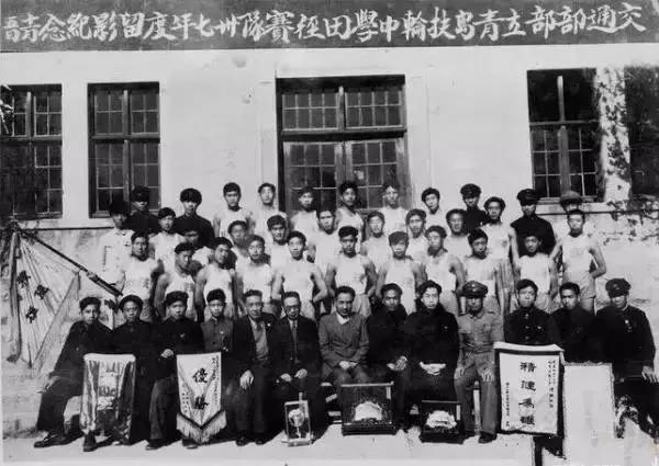 青岛最老的中学,青岛市内有几个百年学校