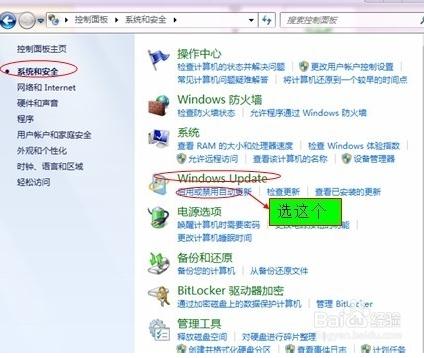 电脑运行速度慢？开机慢？5个小技巧帮你解决问题！