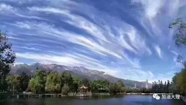 大理美丽的云图片,大理的云彩