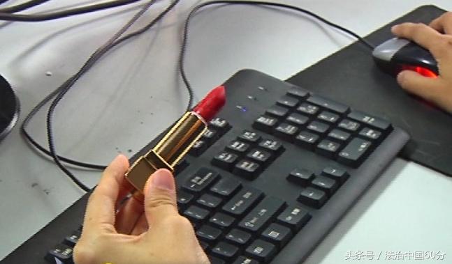 买到假口红是什么案件,买到假口红可以打12315吗