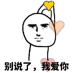 最全便民通讯录,吉林市通讯录大全