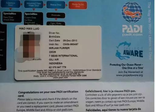 美国学位证书和学历证书,美国学历证书和学位证书