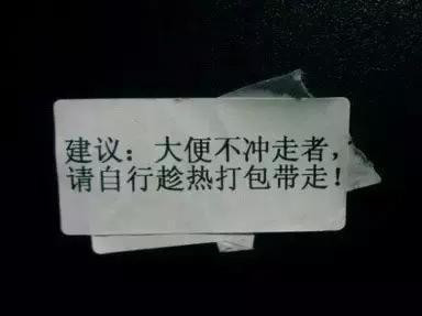 在薛之谦的火锅店偶遇薛之谦,薛之谦去火锅店