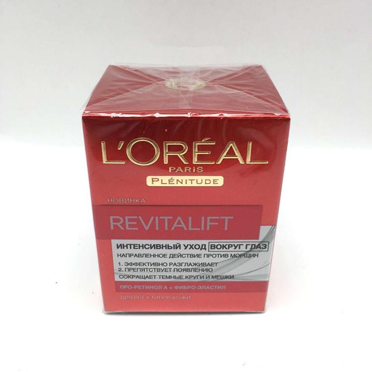 想要留住青春？你选好眼霜了吗！