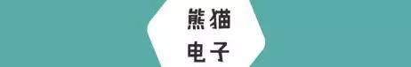 这些享誉全球的大企业竟然都是南京的！我可能是个假南京人